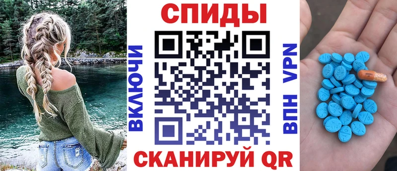 Купить где Бирск АМФ 98%