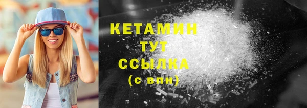 прущие крисы Аркадак
