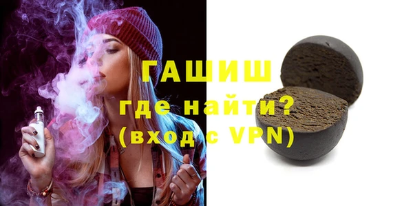 прущие крисы Аркадак