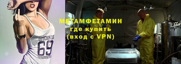 прущие крисы Аркадак