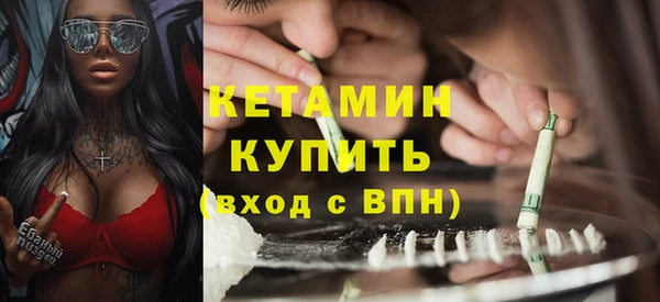 герыч Болхов