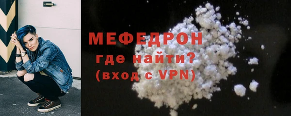 прущие грибы Арсеньев
