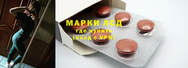 кокаин VHQ Болохово