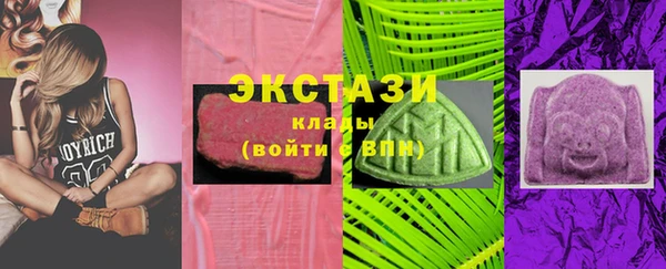 прущие крисы Аркадак